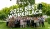 Team day best workplace website banner